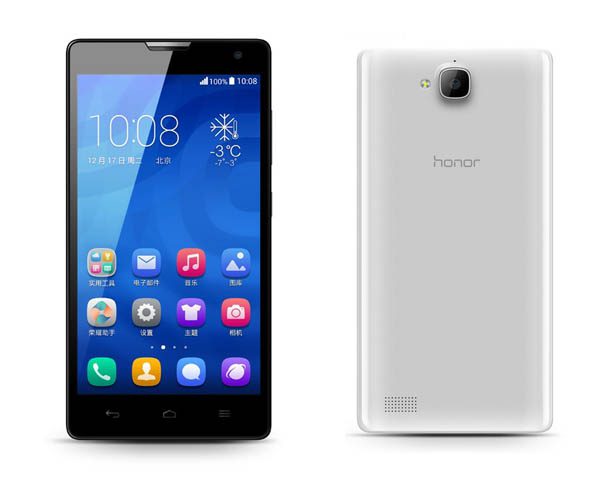 Huawei Honor 3c price in Nepal
