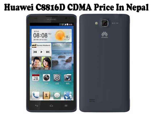 HuaweiC8816D CDMA price in Nepal