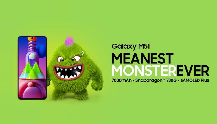 Samsung Galaxy M51 Price In Nepal