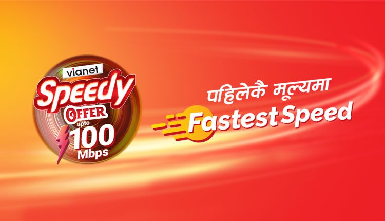vianet 100mbps internet speed in nepal