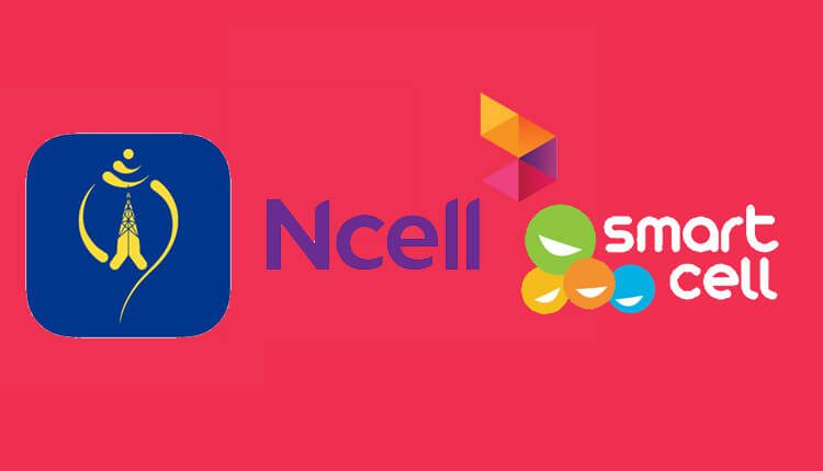 How to Check Smart Cell, NTC, Ncell Number