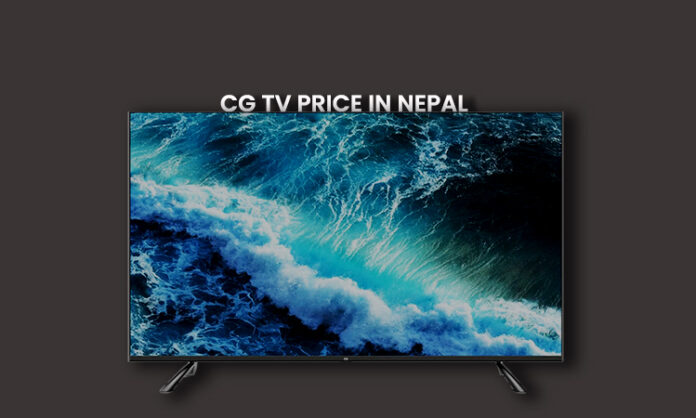CG Tv price in Nepal