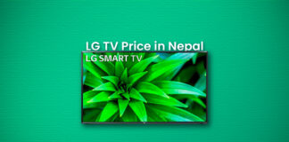 LG TV Price in Nepal