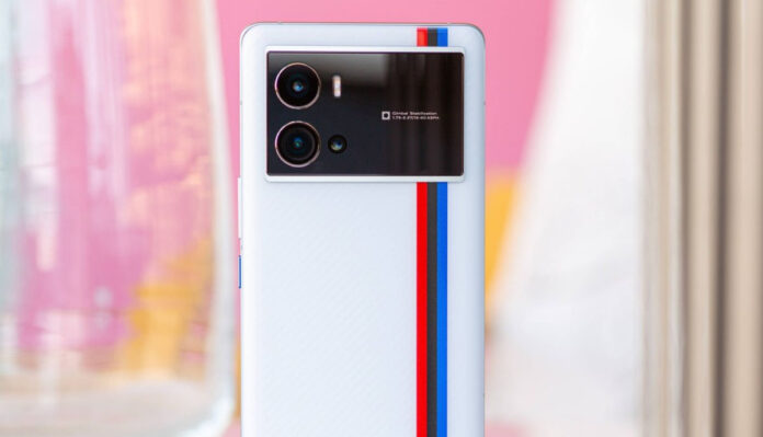 iQOO 10 Pro Price in Nepal