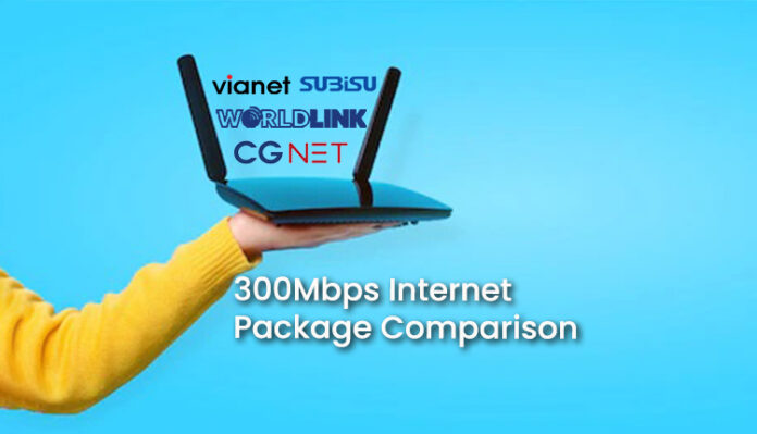 300 mbps comparison