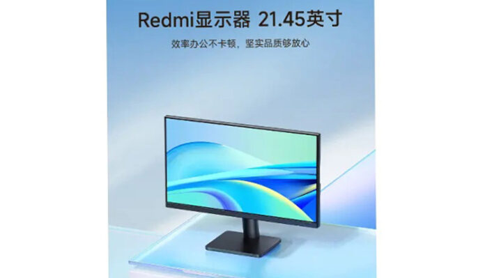 Redmi Monitor