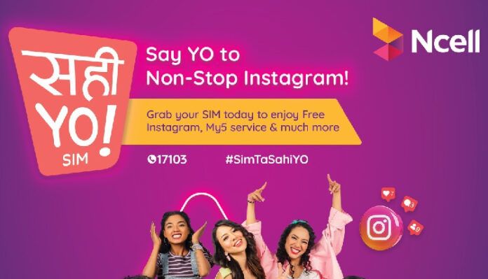 Ncell relaunched sim