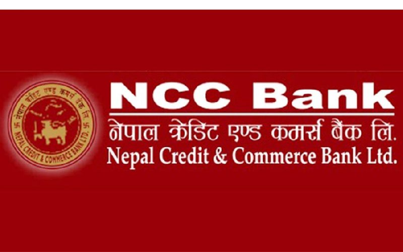 Ncc bank 3d activation