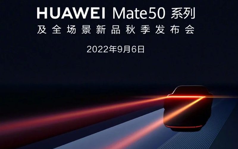 Huawei mate 50 teaser