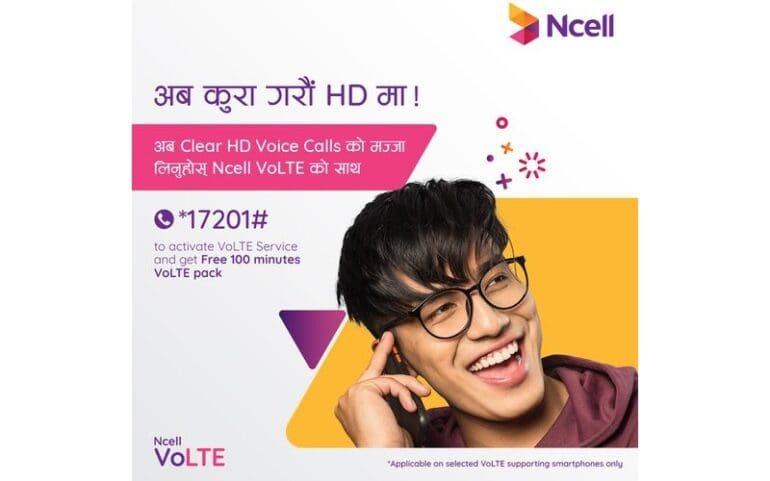 Everything On Ncell VoLTE : How To Activate, Supported Device