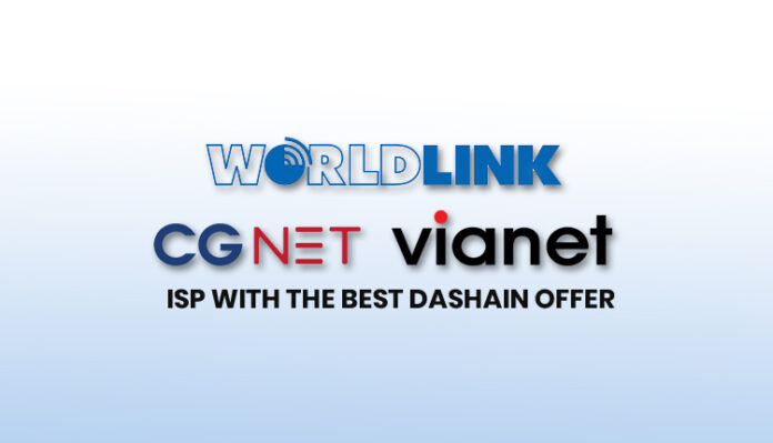 isp with the best dashain offers in Nepal